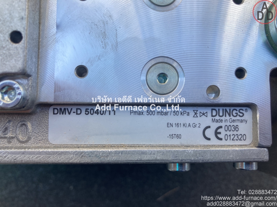 DMV-D 5040/11 DUNGS (5)